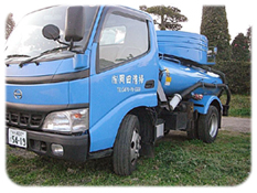 �򉻑����|