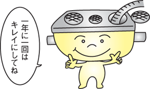 �򉻑����|